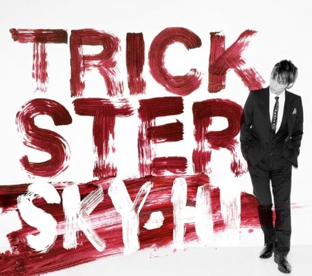 Amazon.co.jp: TRICKSTER: ミュージック